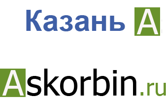 Askorbin.ru - Аптечная Справочная Служба 